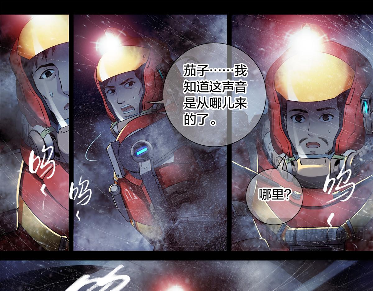 第 46 页