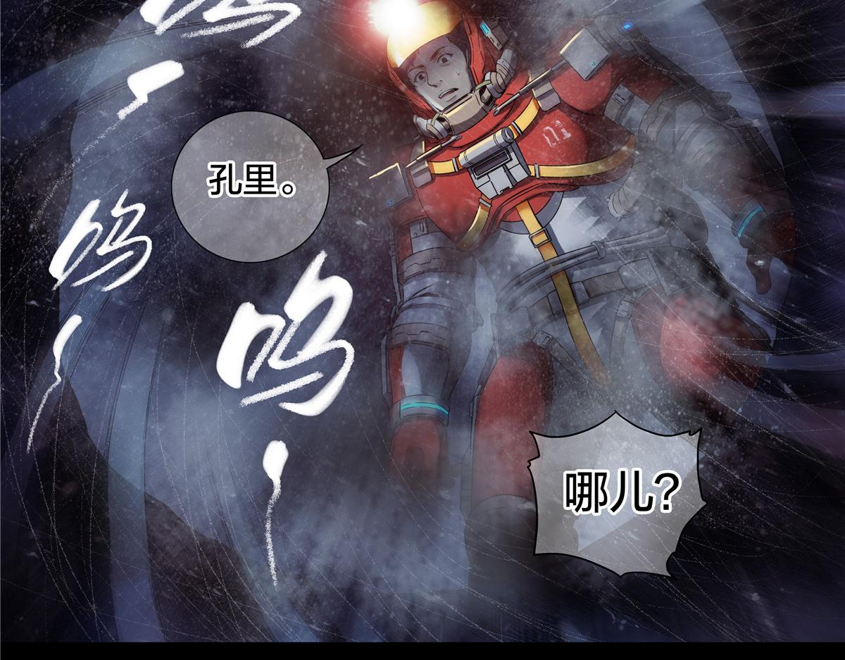 第 47 页