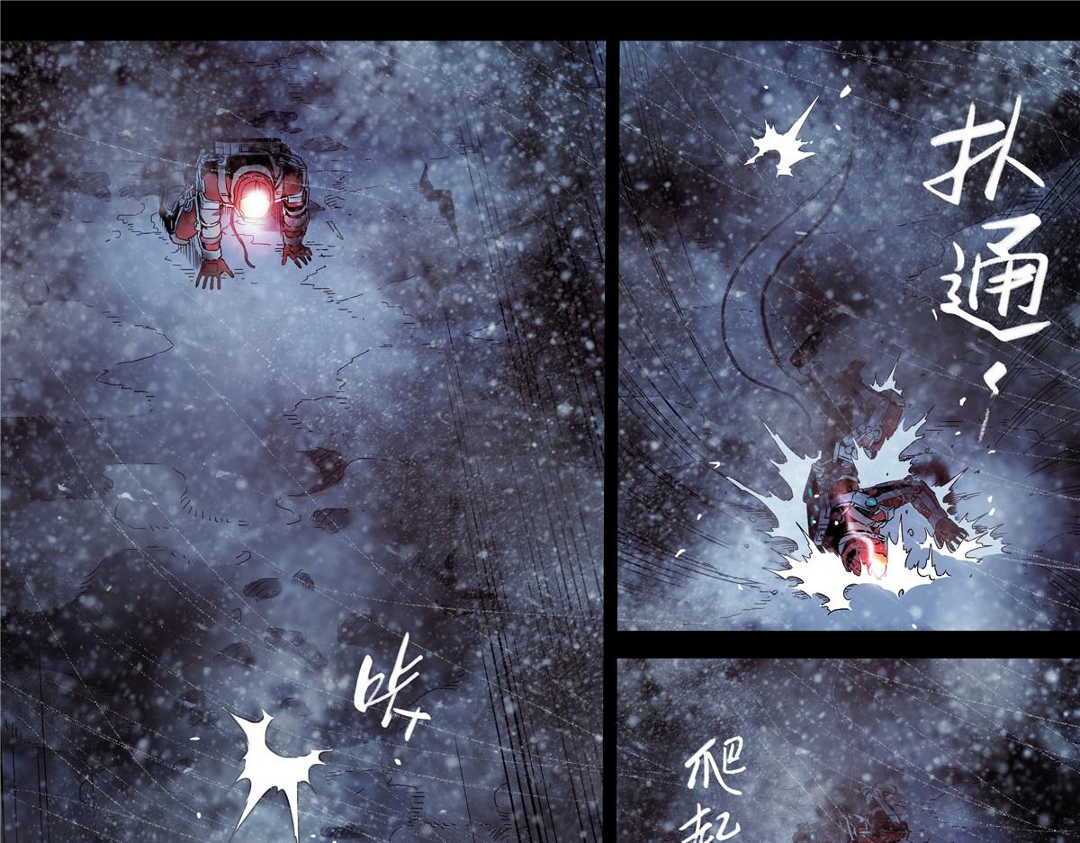 第 25 页