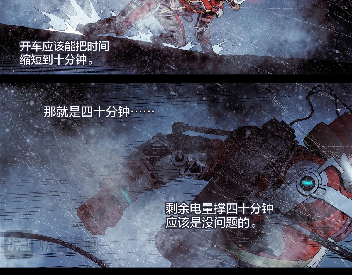 第 32 页