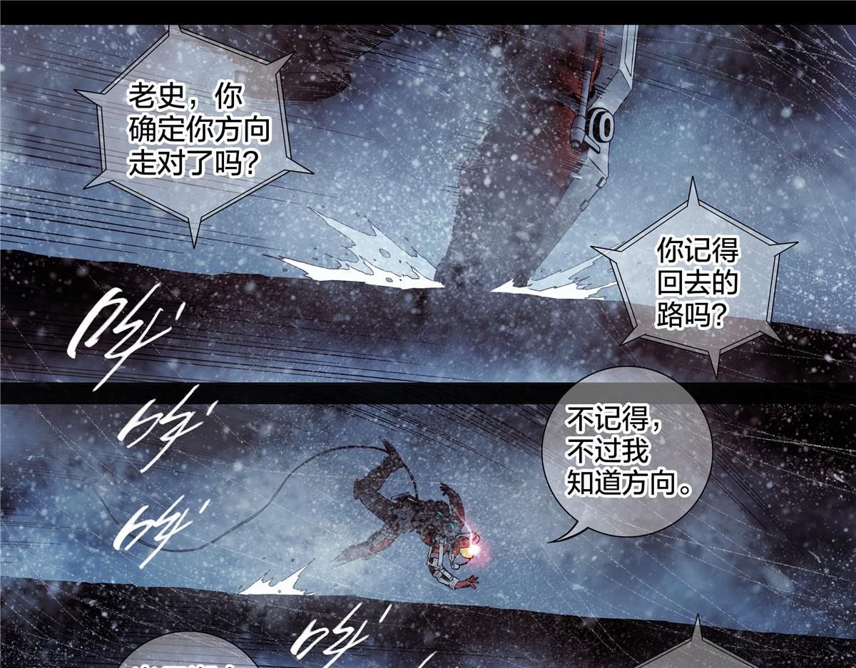 第 40 页