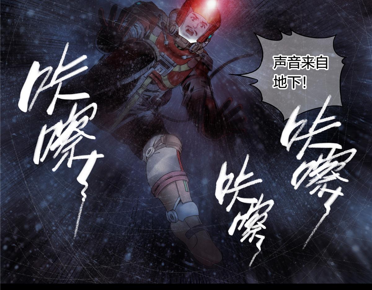 第 47 页