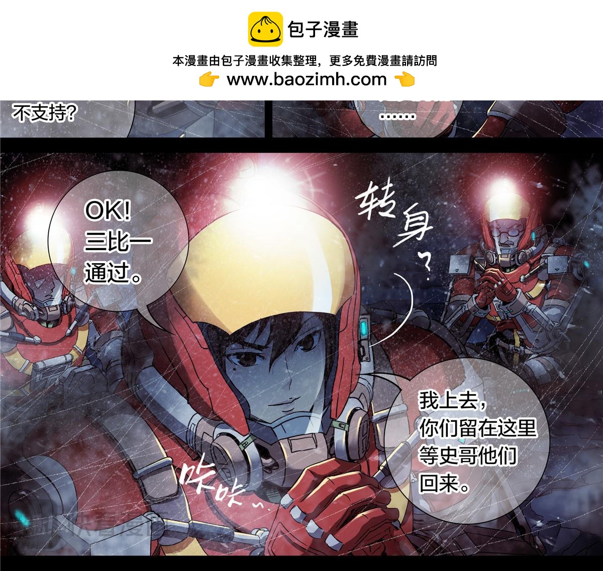 第 46 页