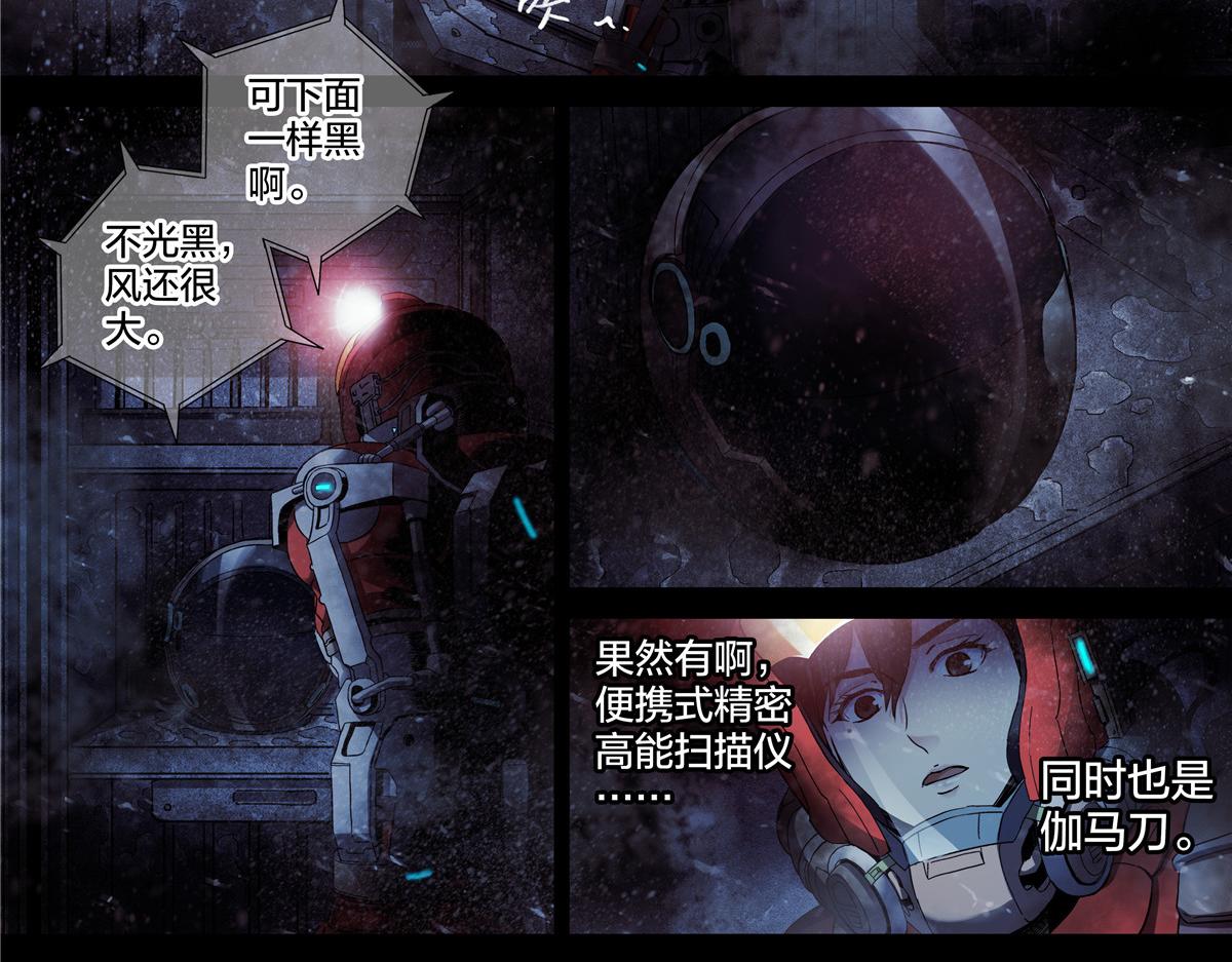 第 32 页