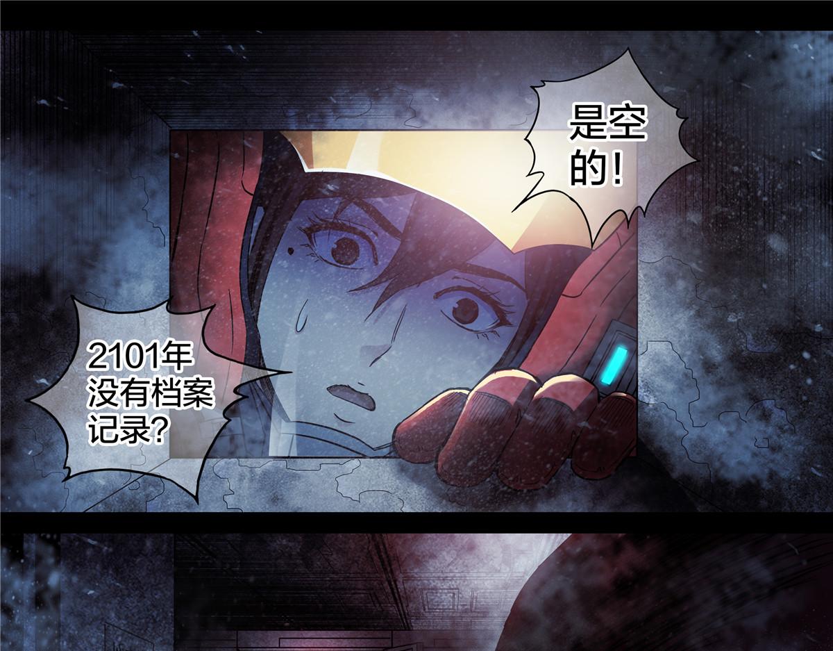 第 46 页
