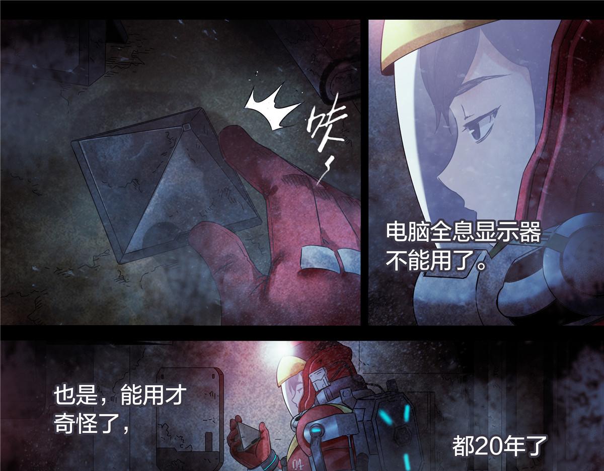 第 35 页