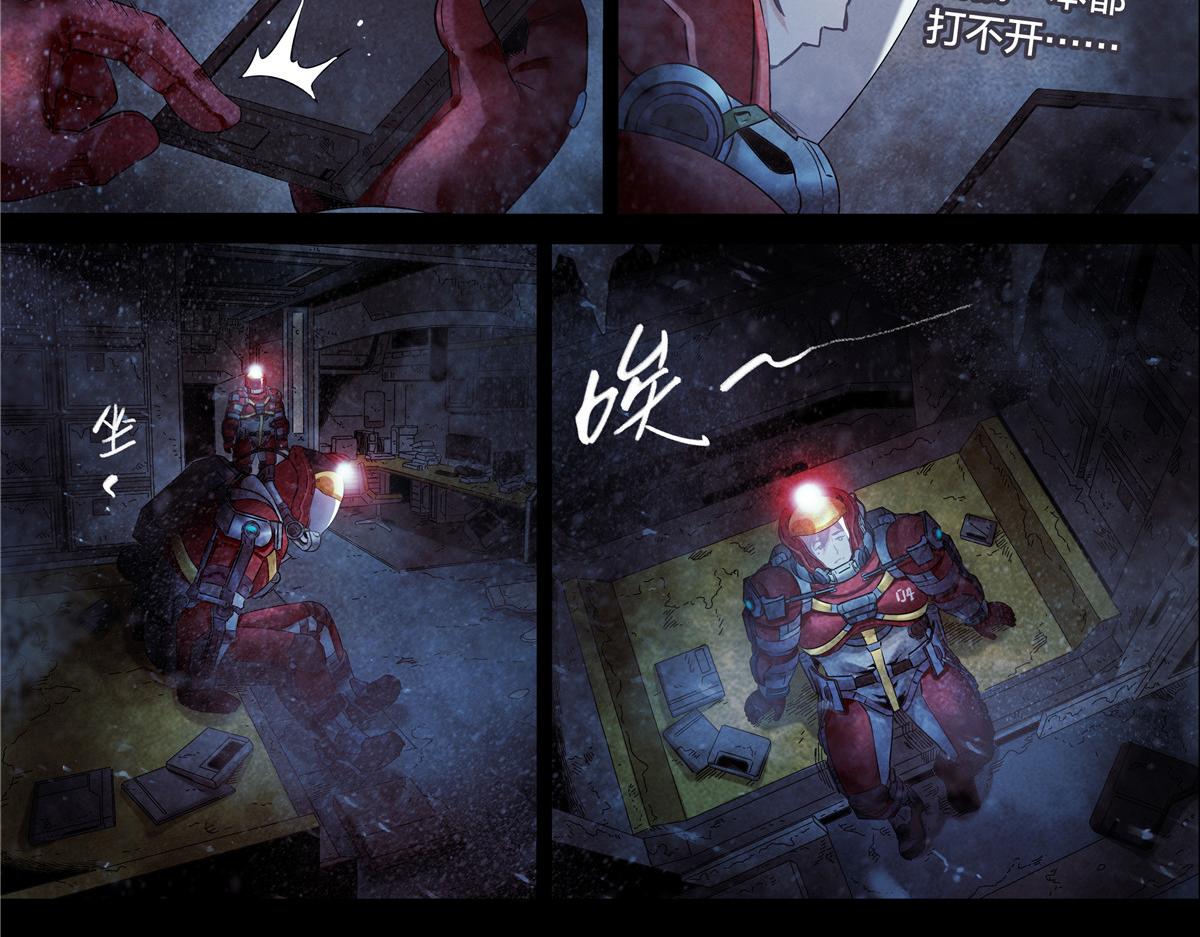 第 42 页