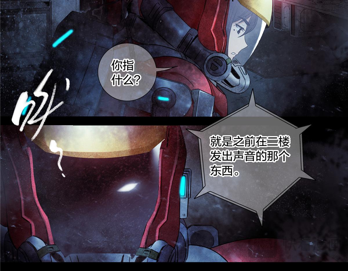 第 45 页