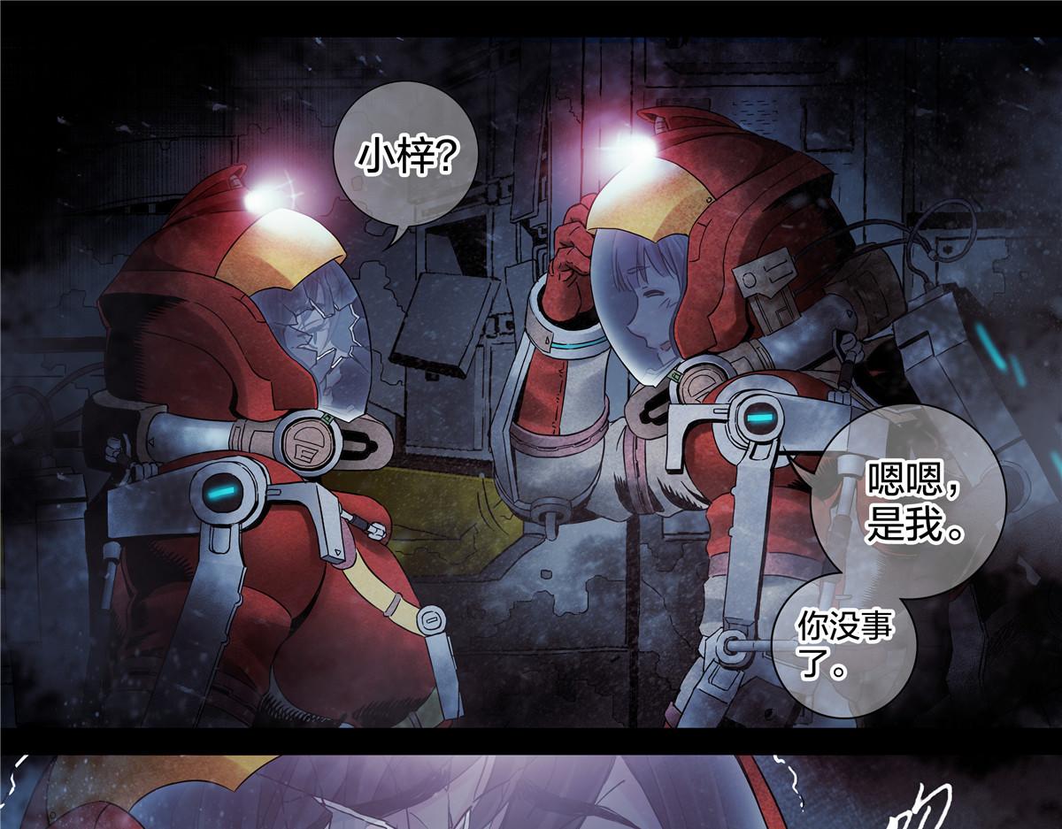 第 37 页