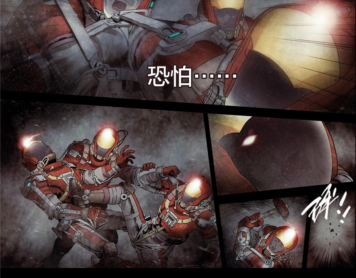 第 44 页