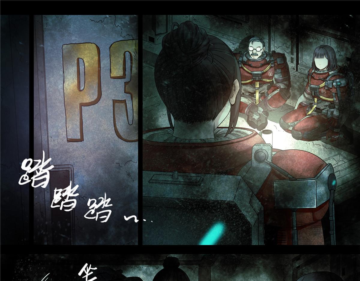 第 25 页