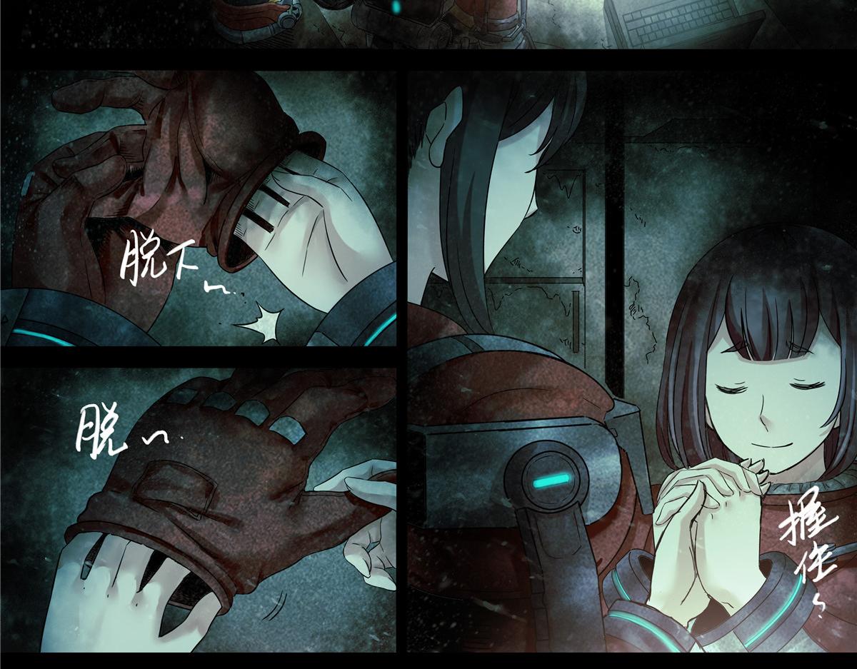第 32 页