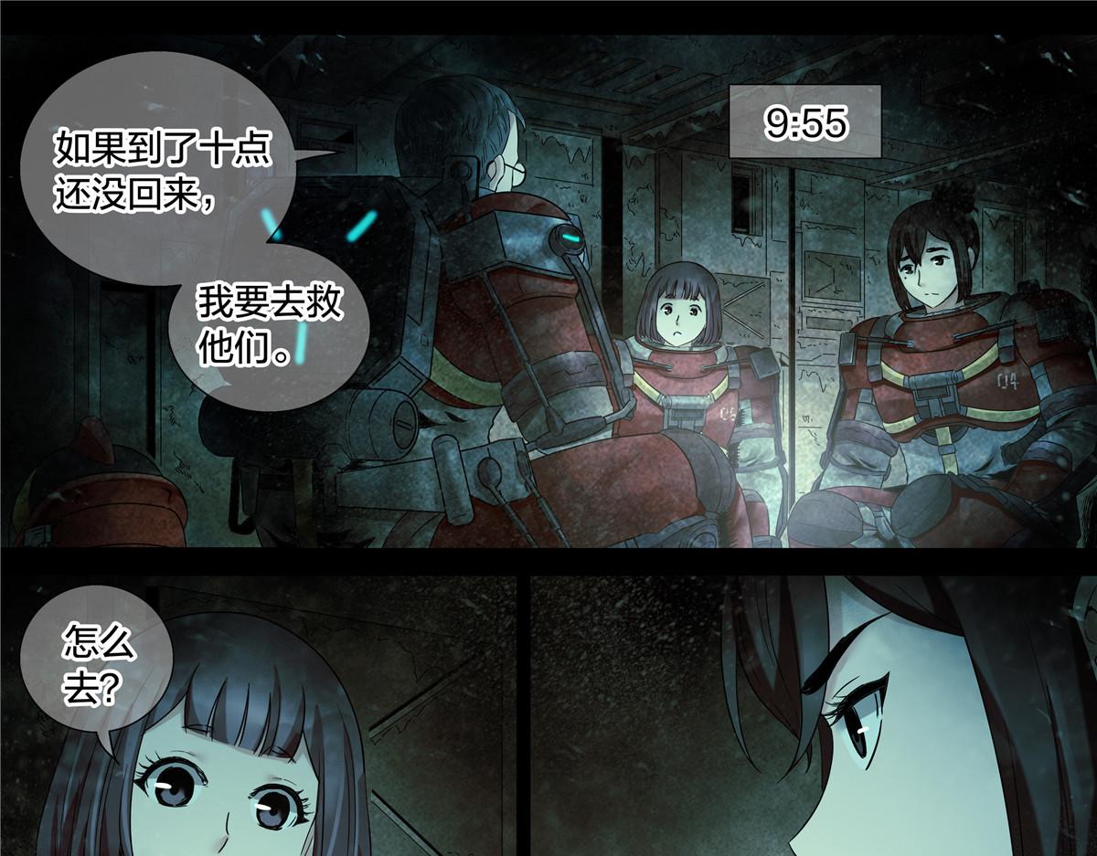 第 40 页