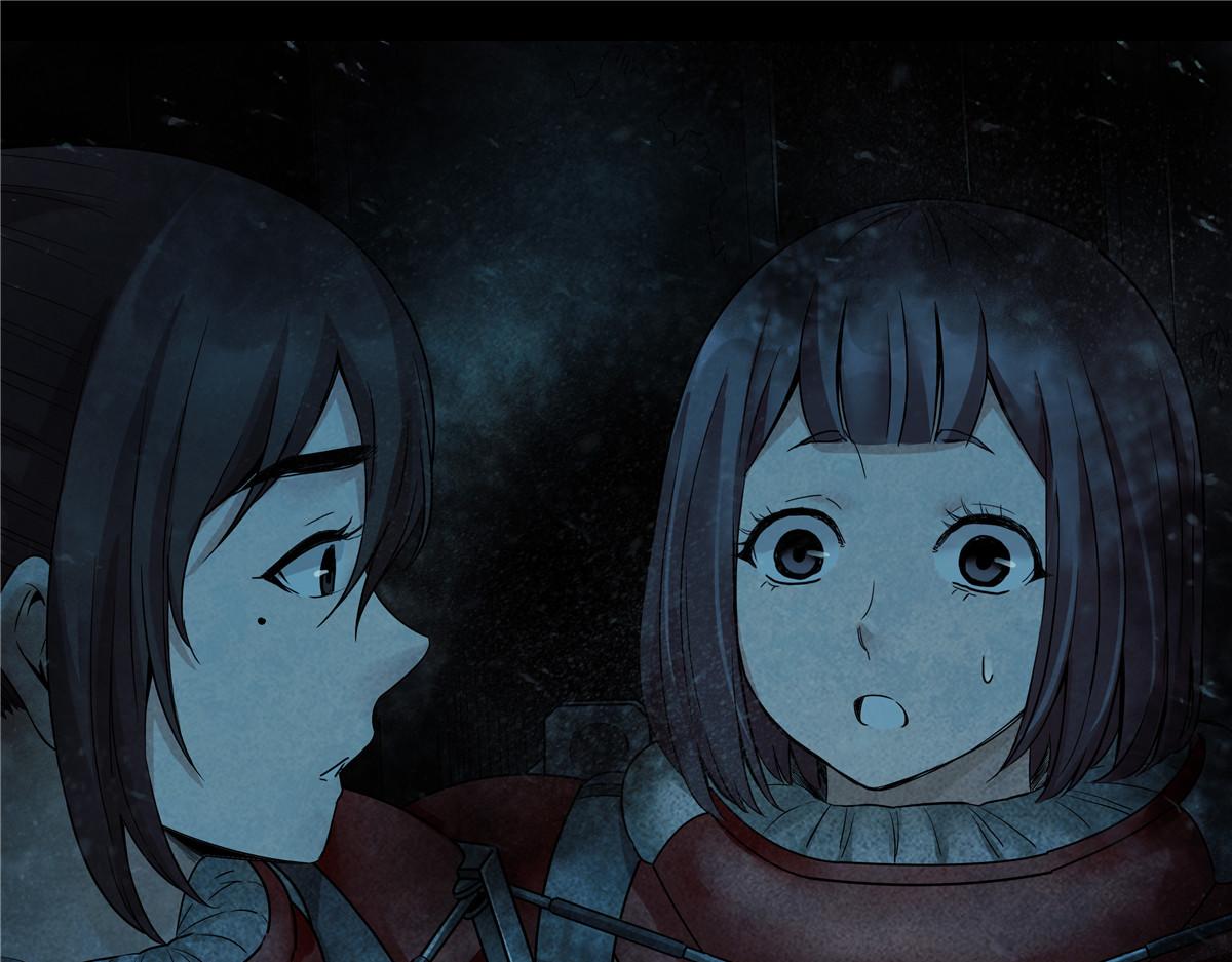 第 46 页