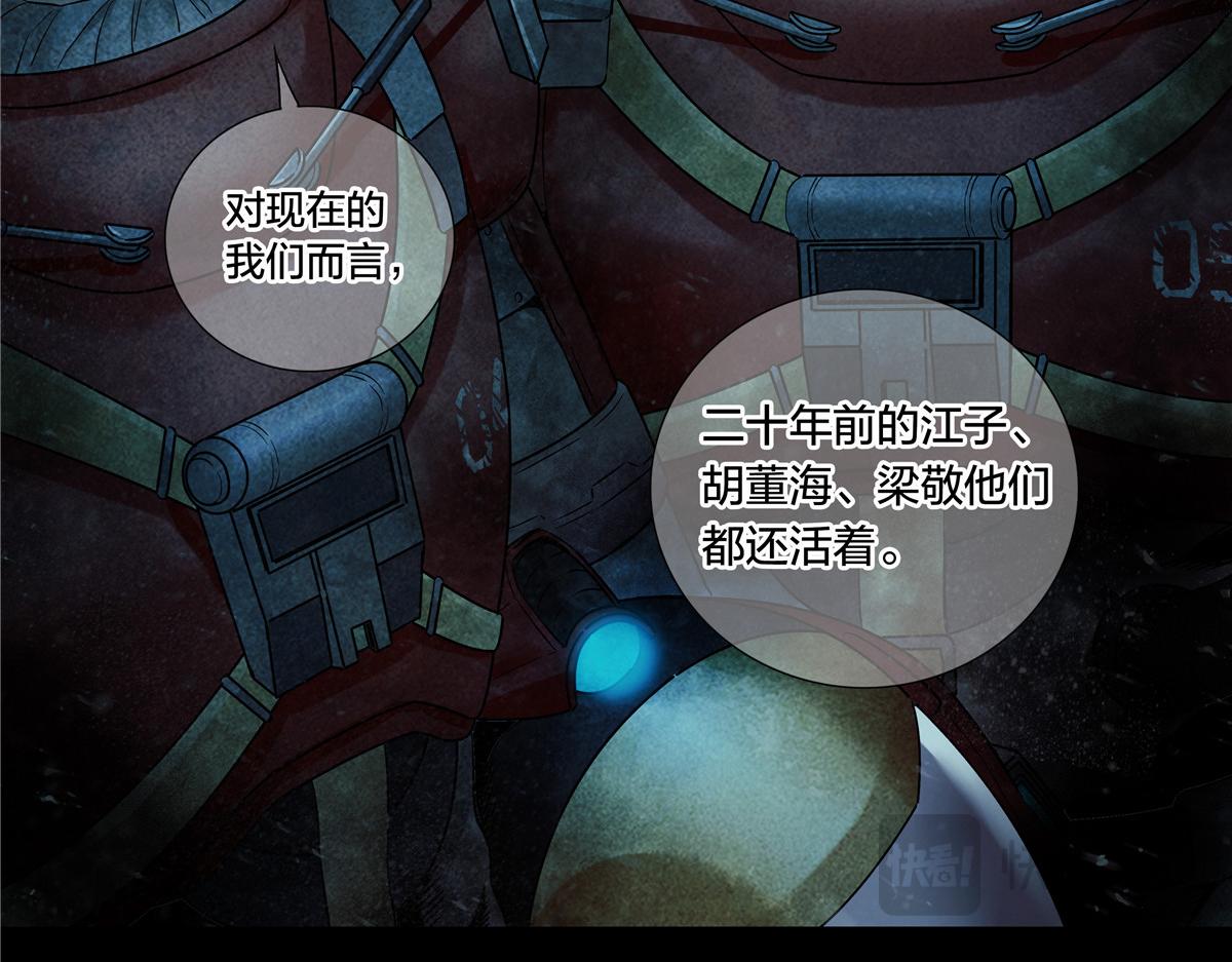 第 47 页