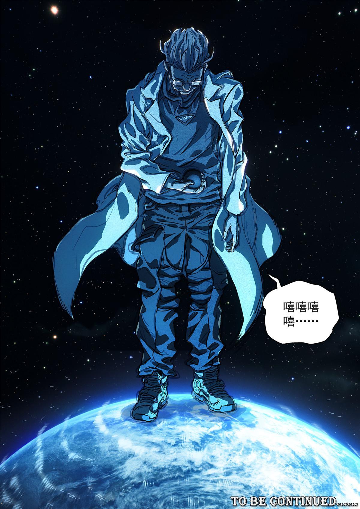第 28 页