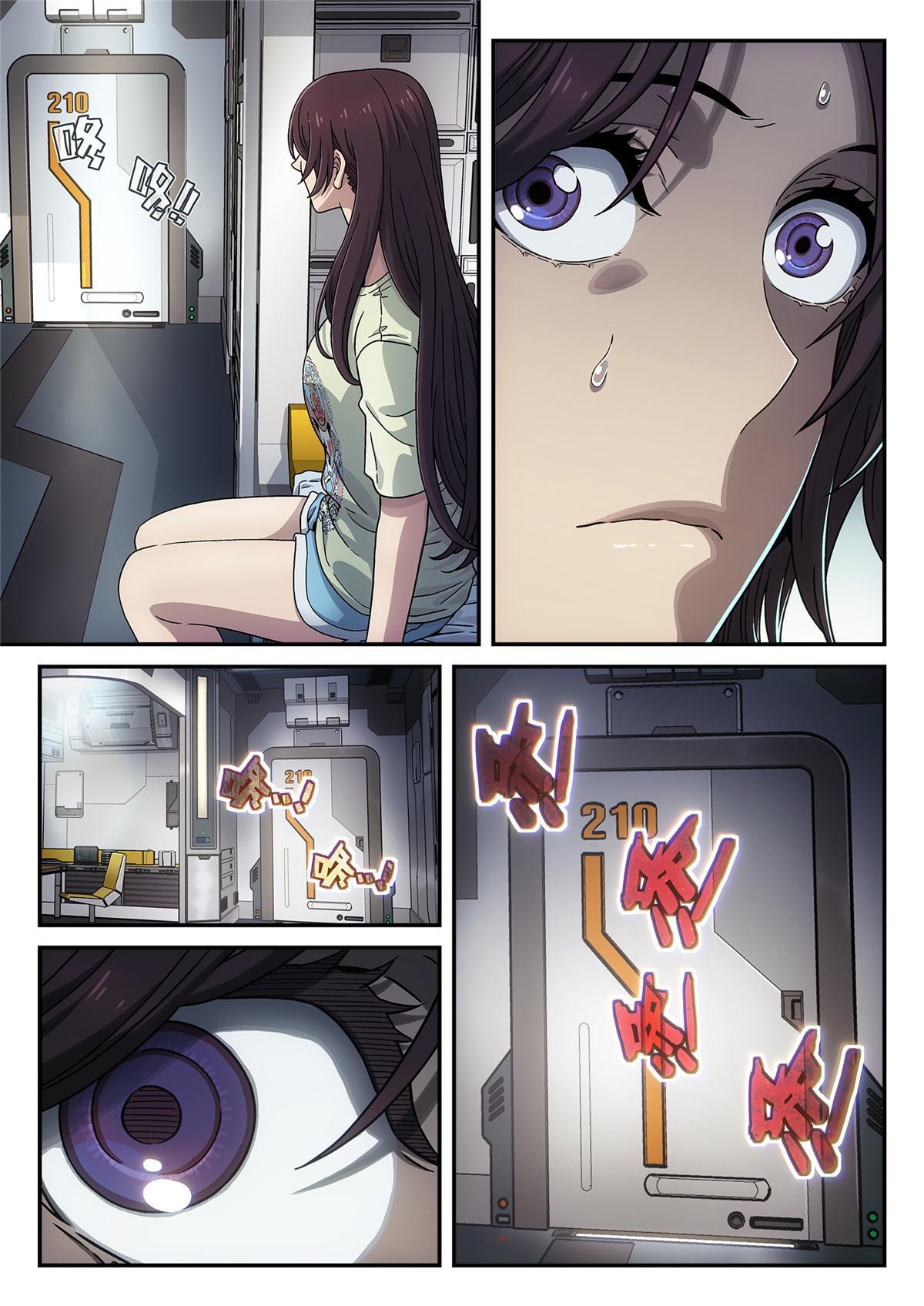 第 6 页