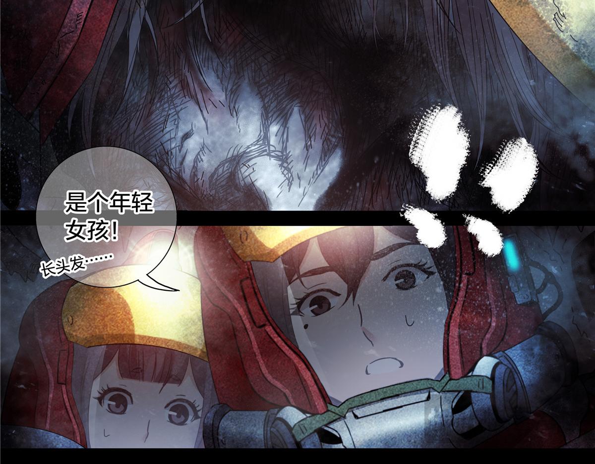 第 35 页