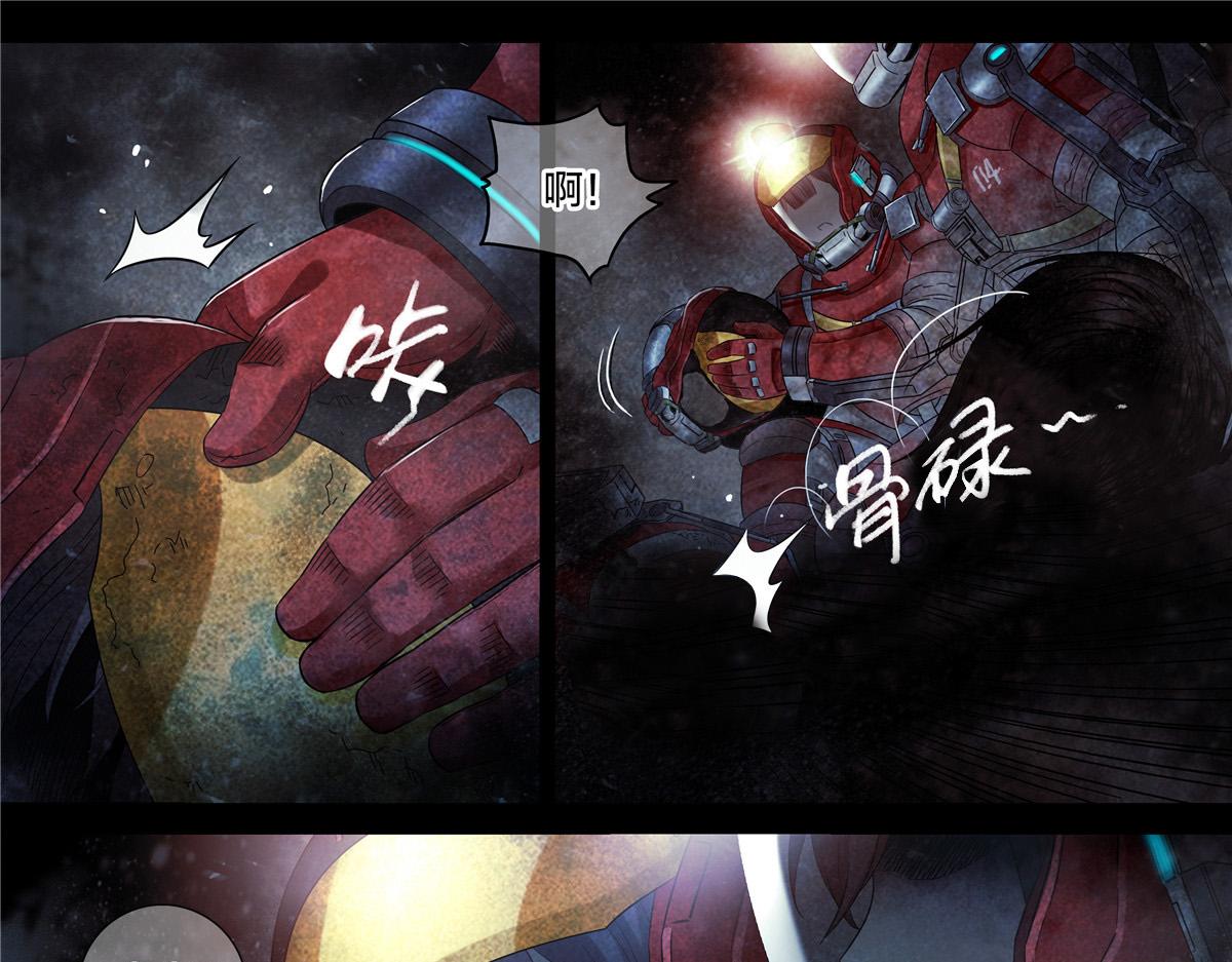 第 37 页