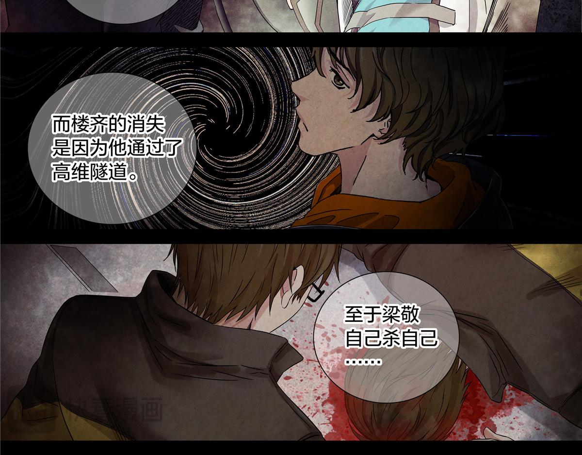 第 40 页