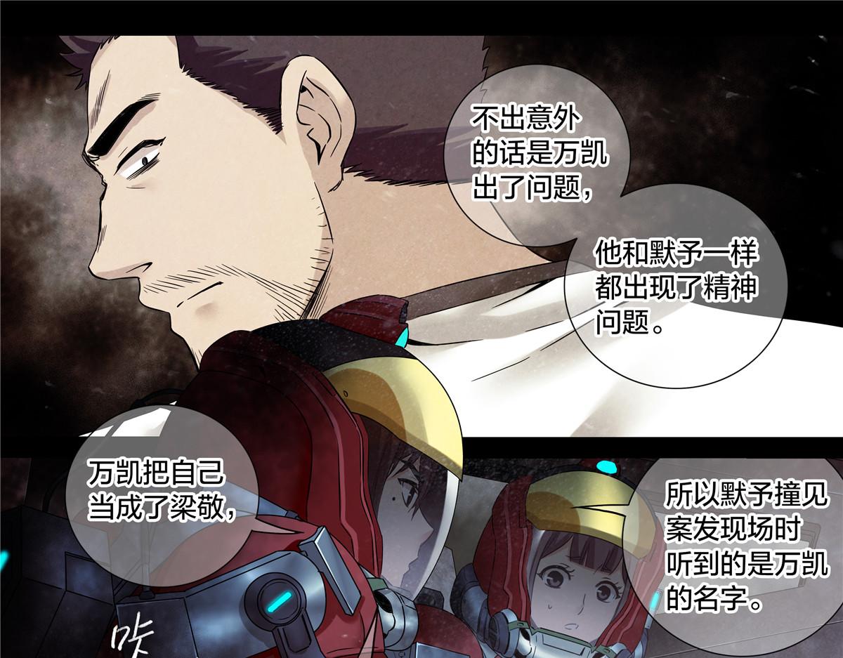 第 42 页