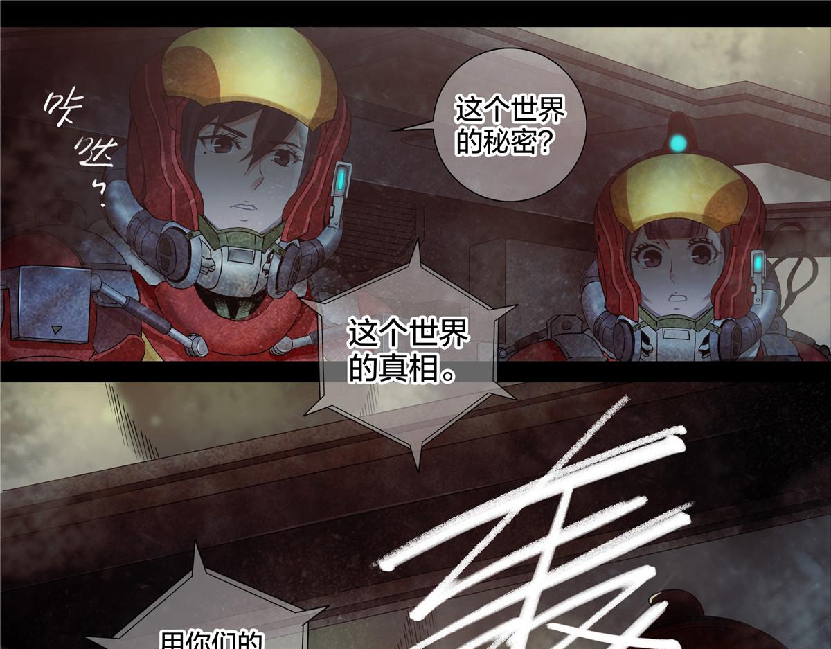 第 36 页
