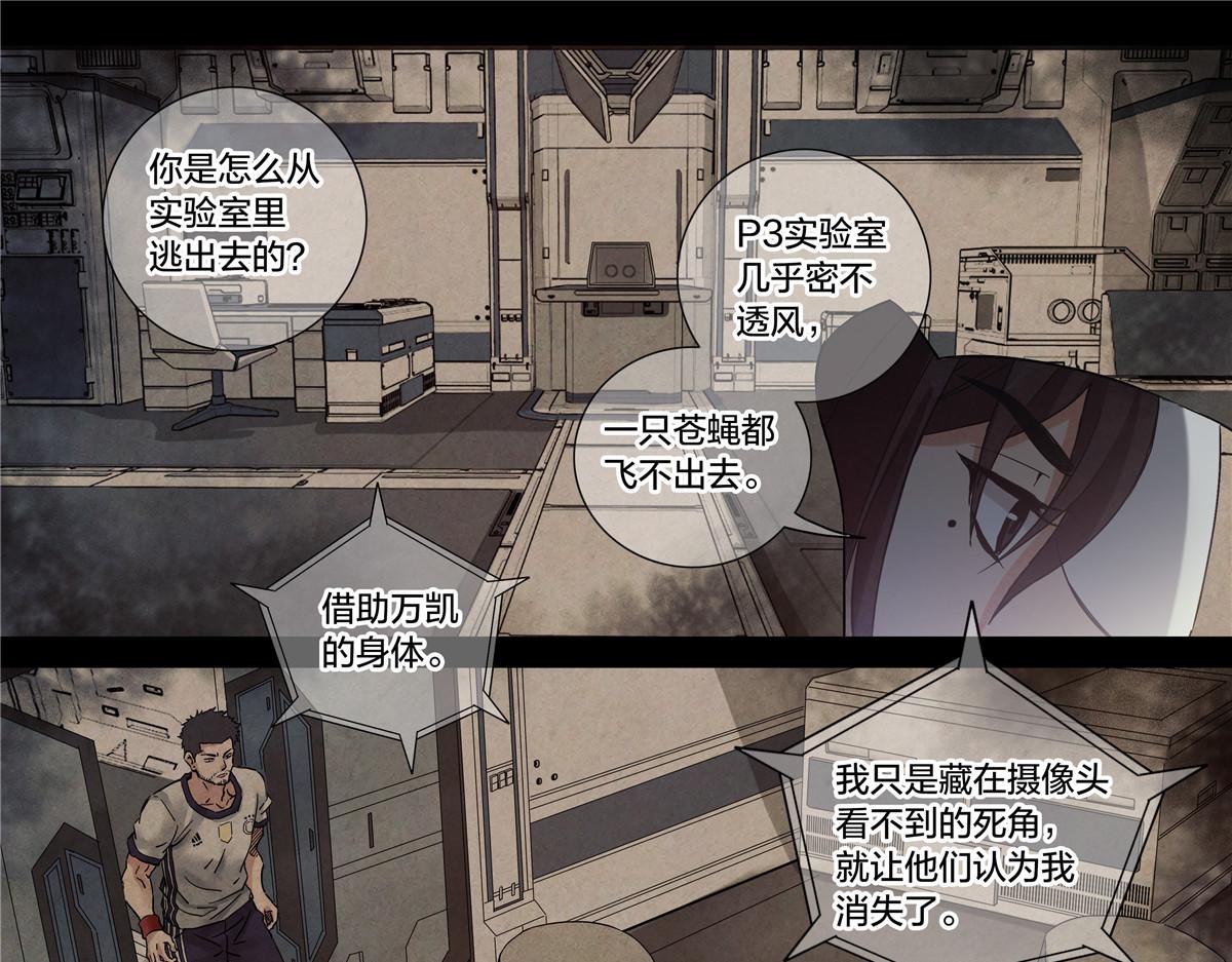 第 31 页