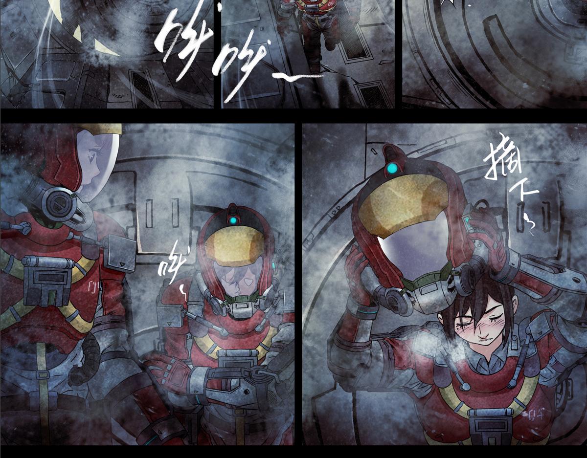 第 41 页