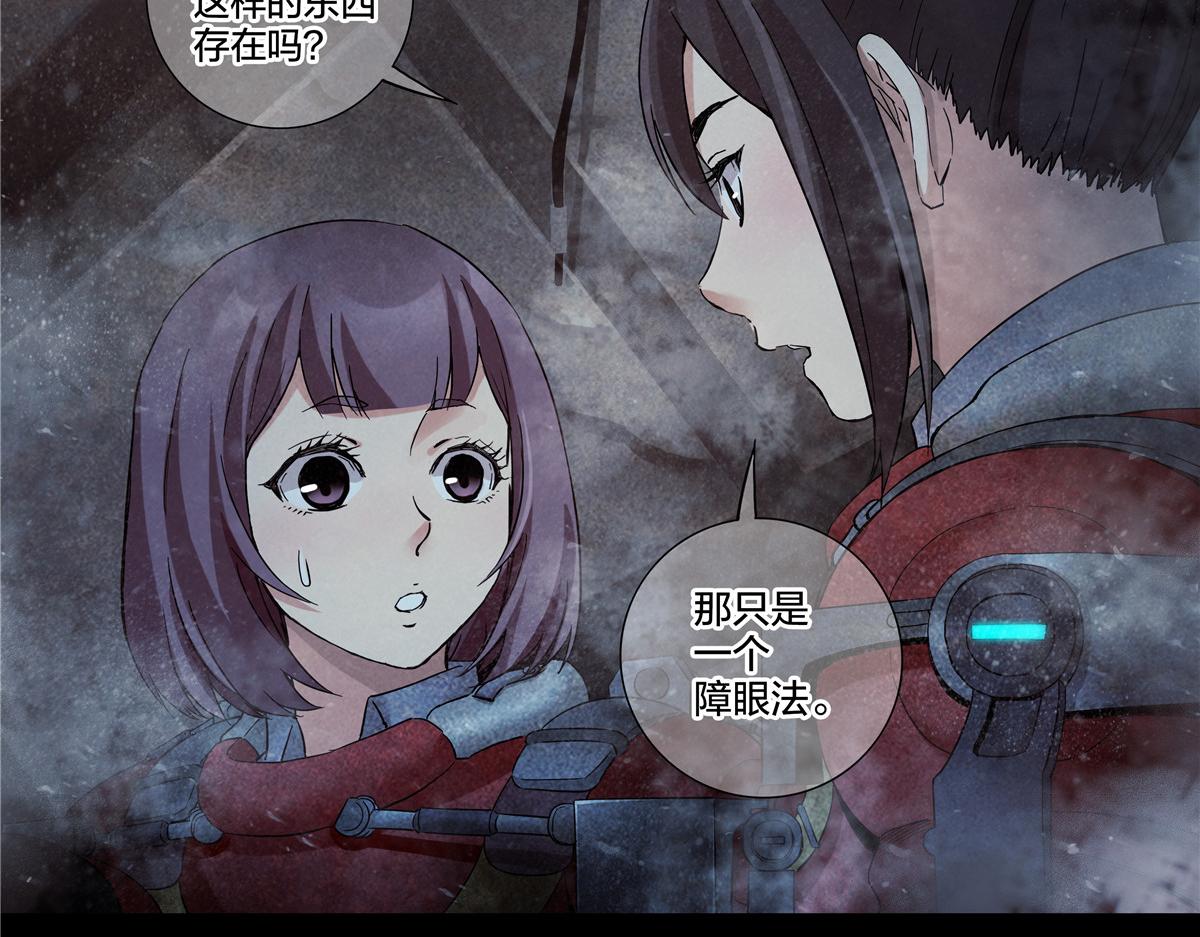 第 47 页