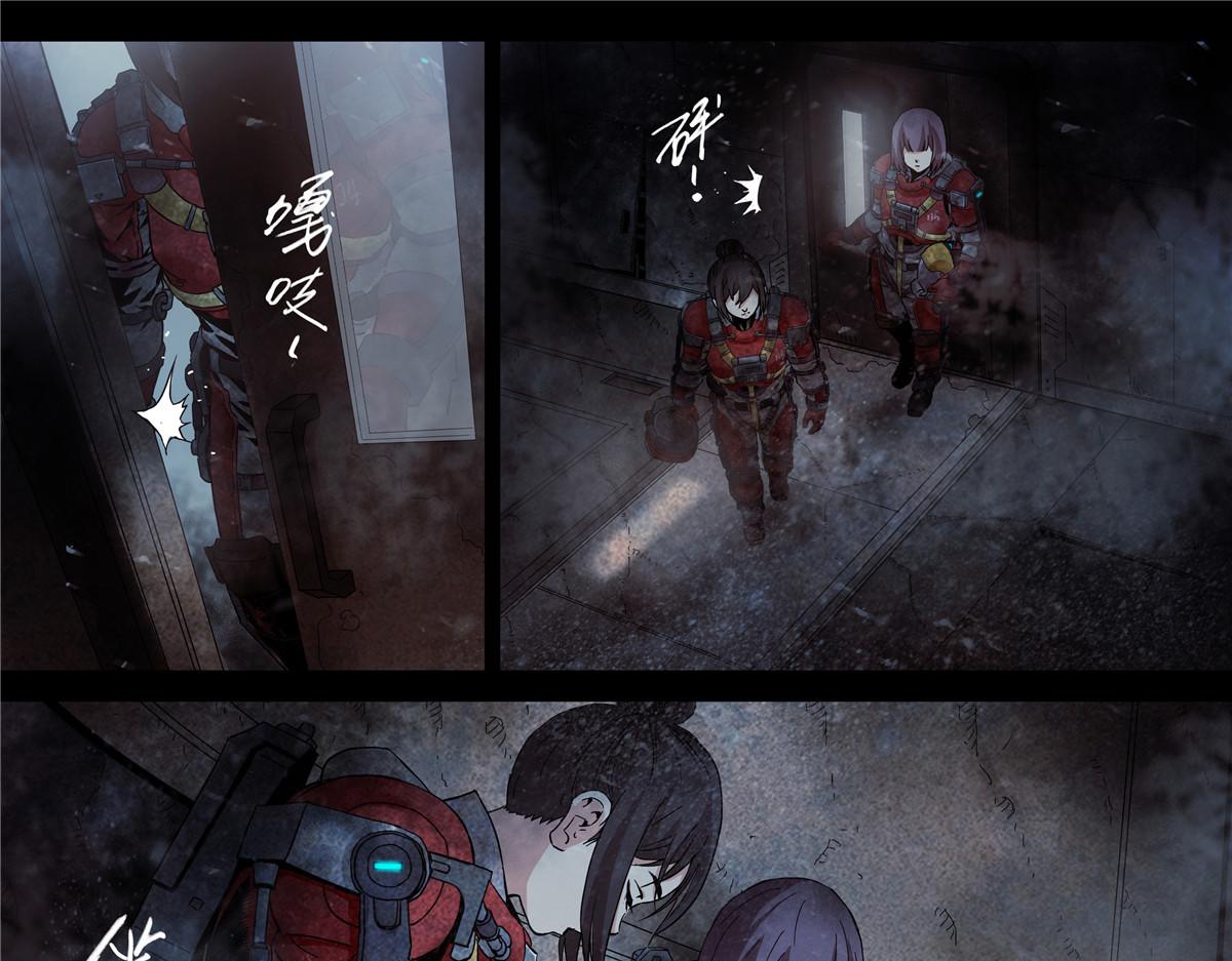 第 55 页