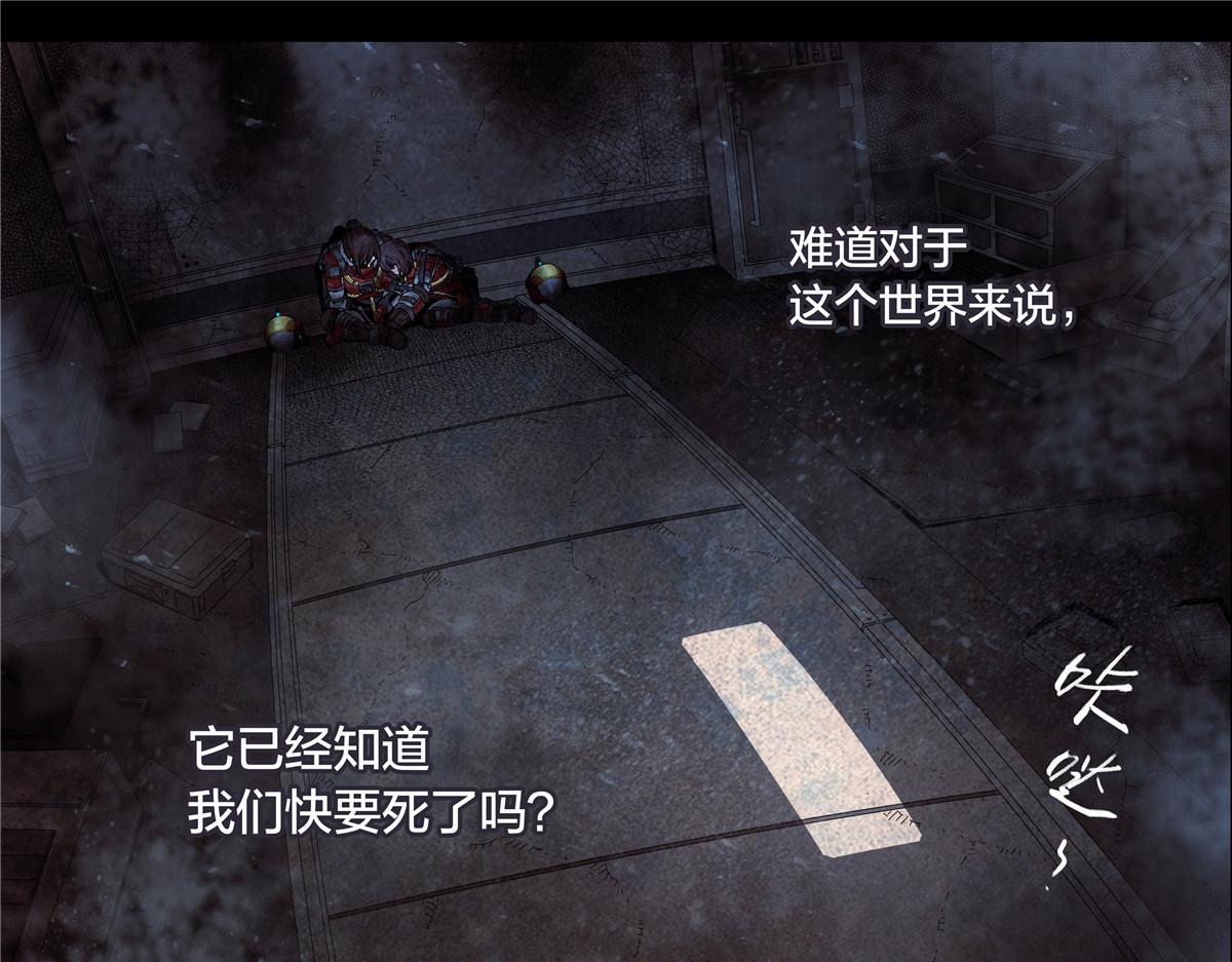 第 61 页