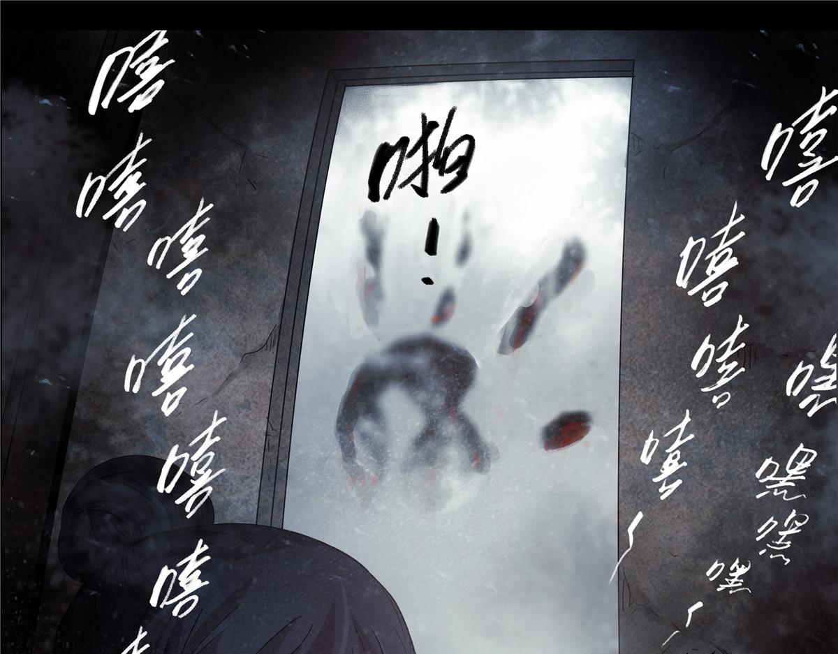 第 64 页