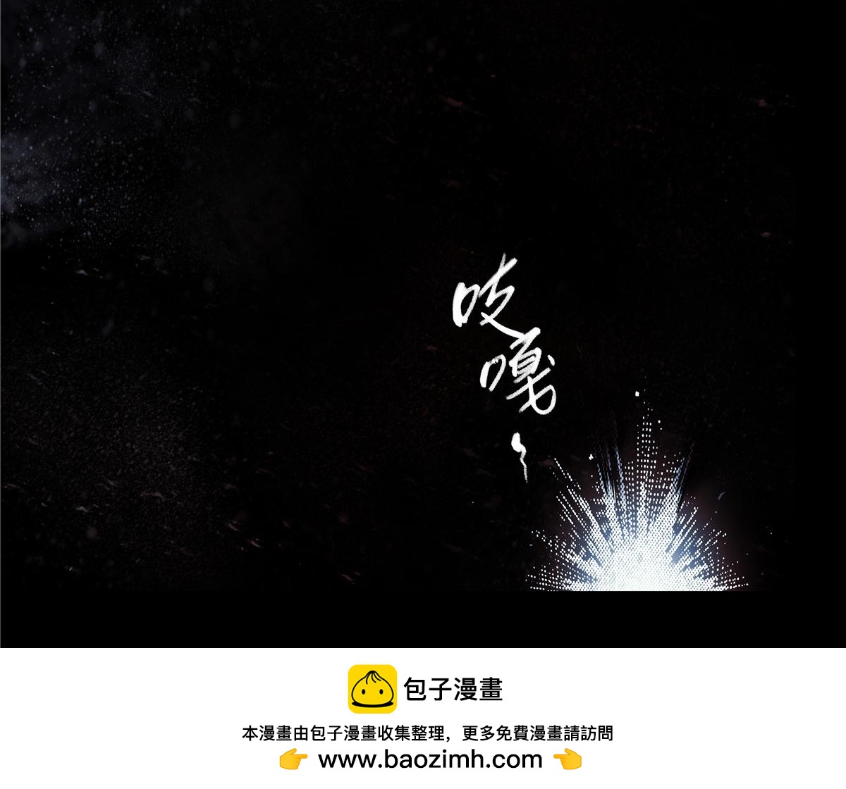 第 68 页