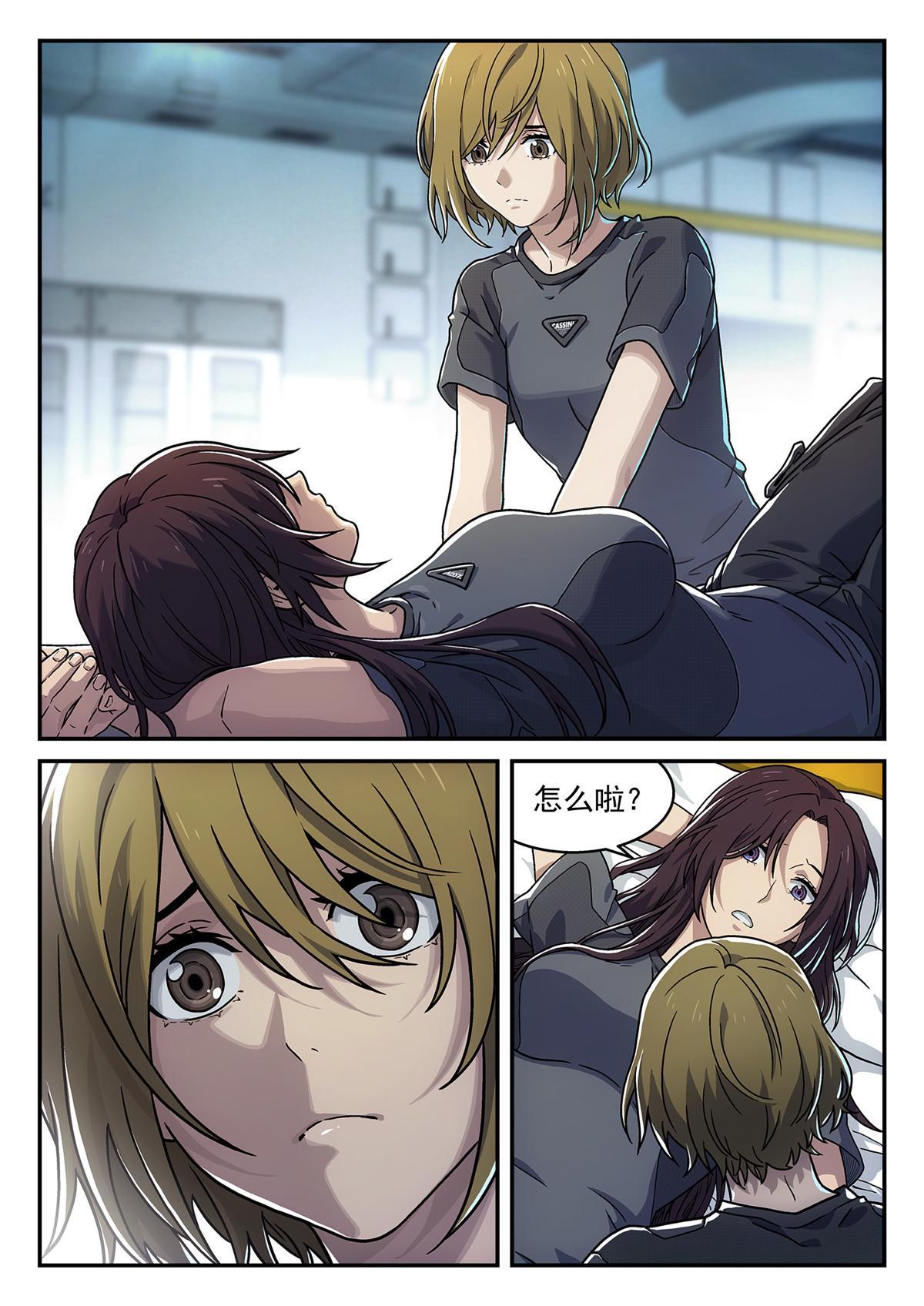 第 27 页
