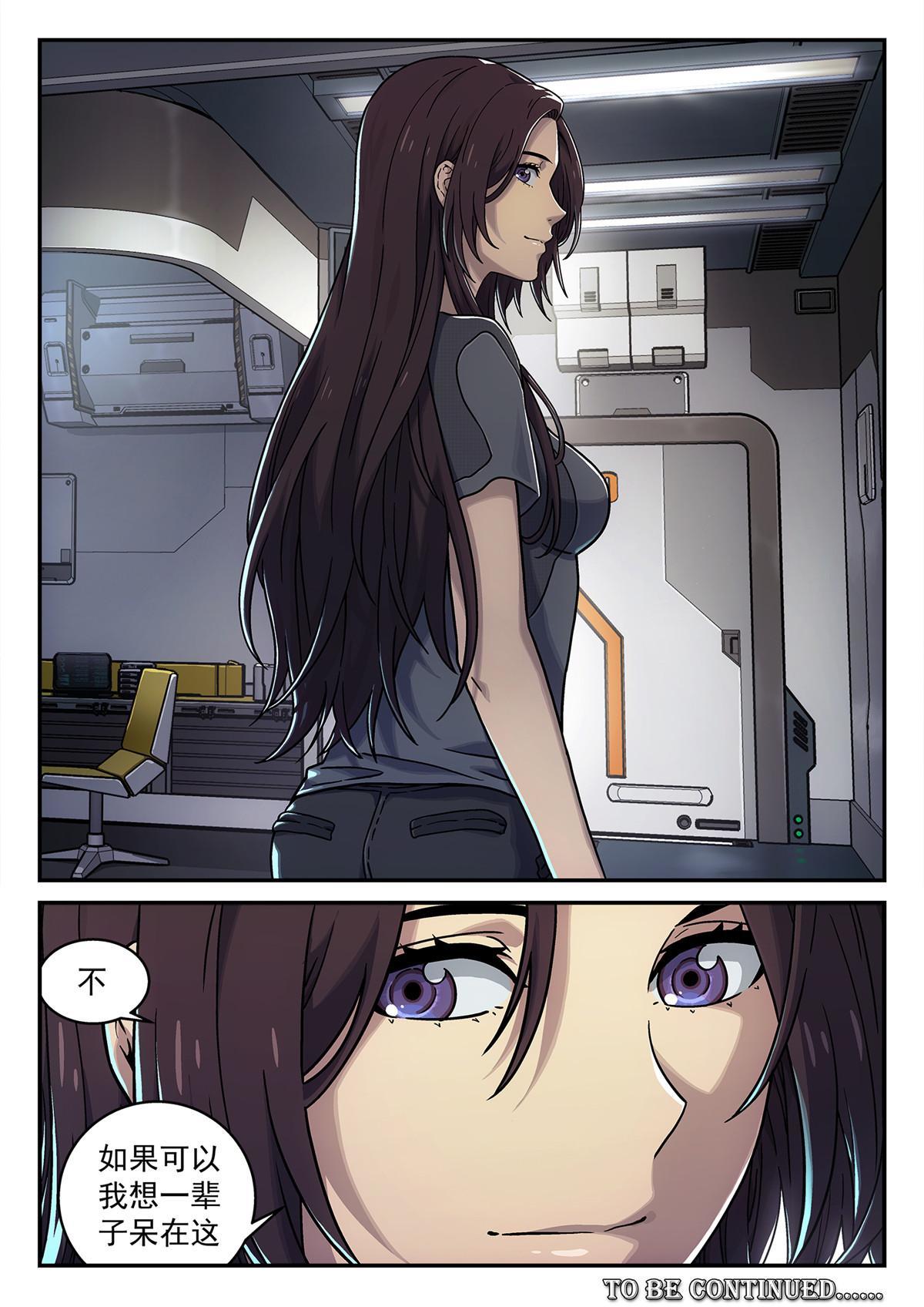 第 30 页