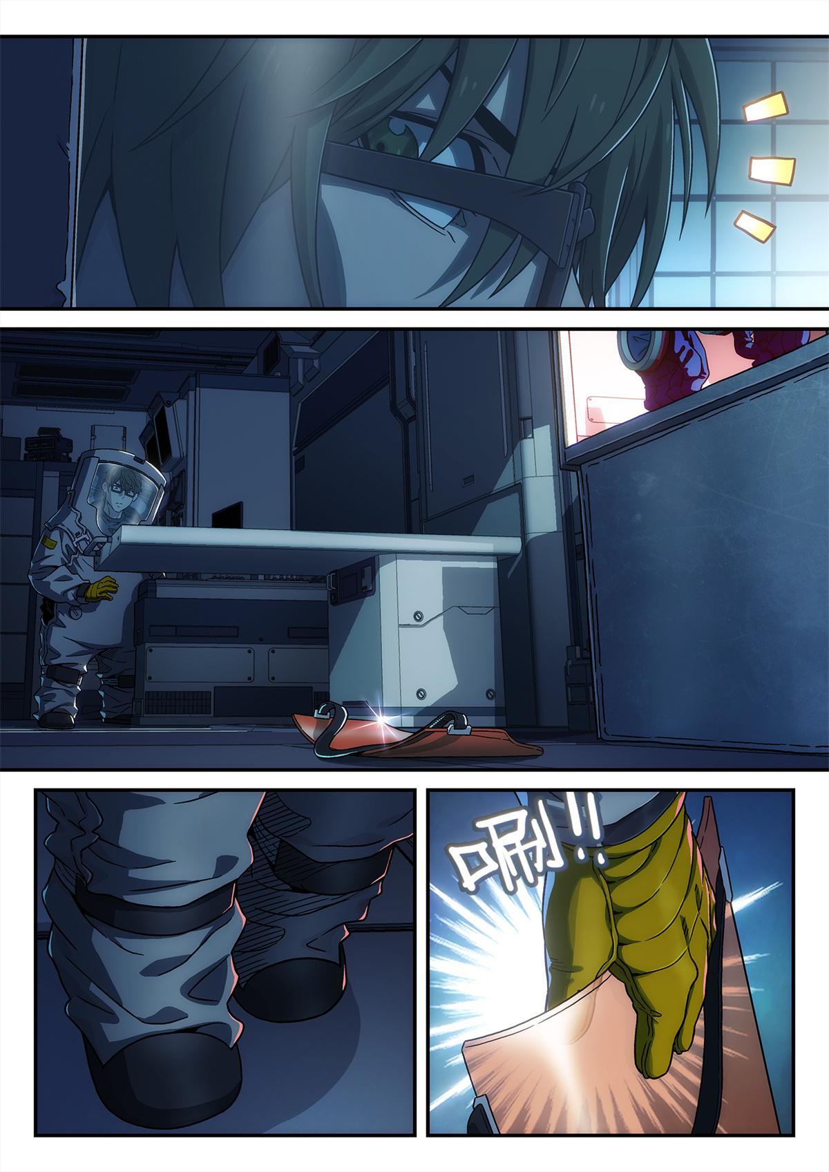 第 4 页