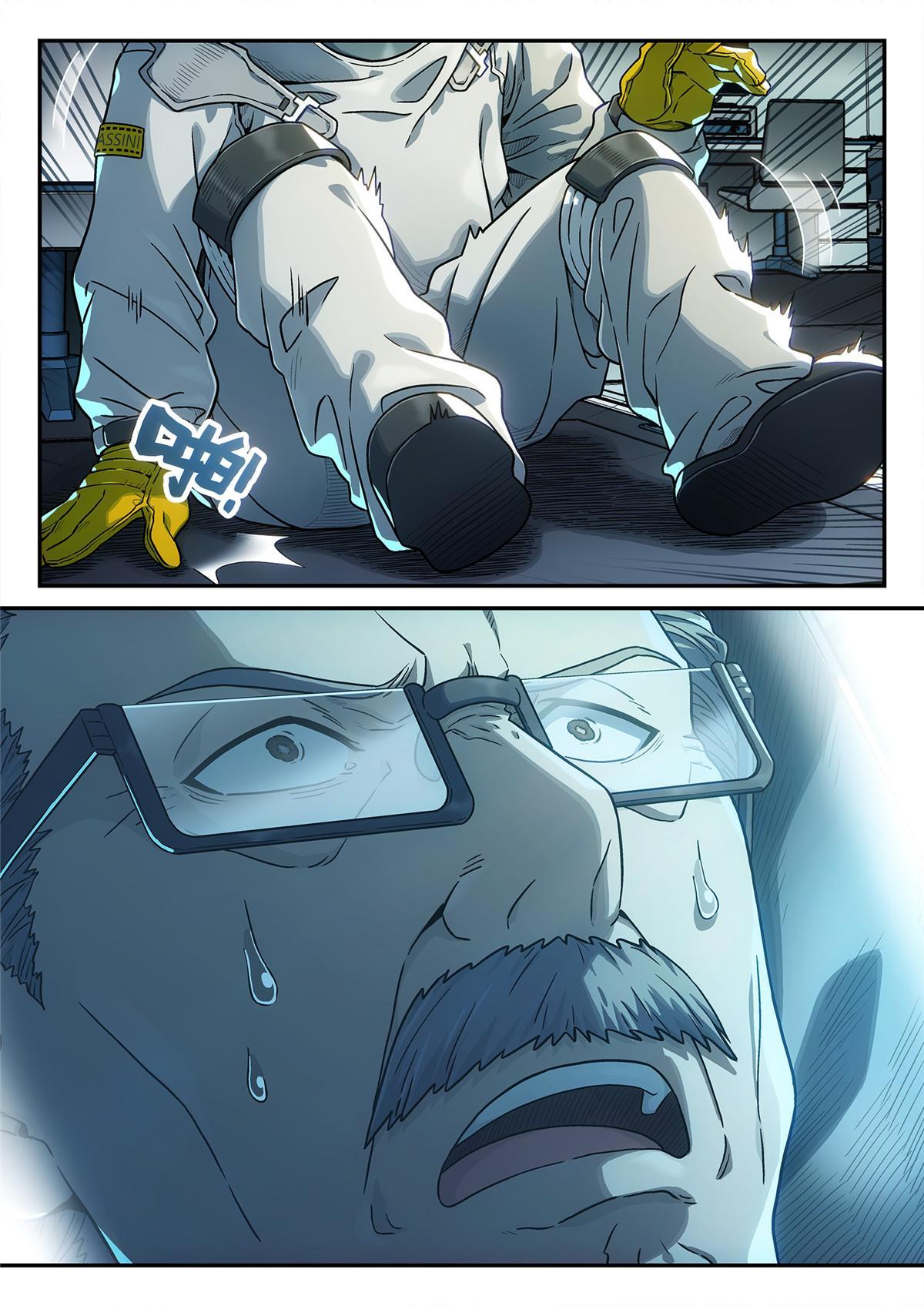 第 24 页