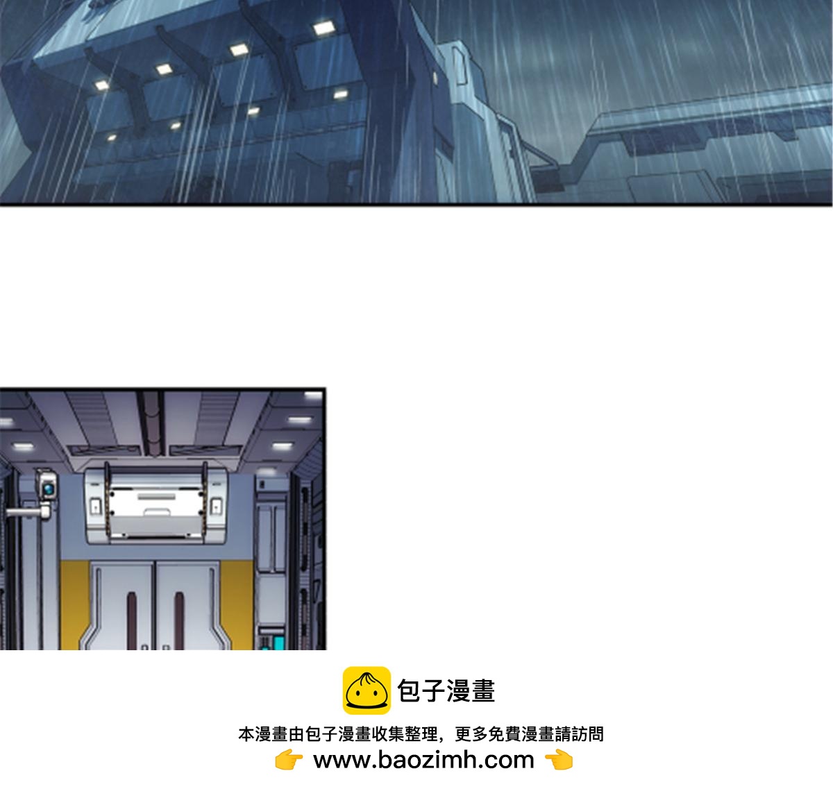 第 50 页