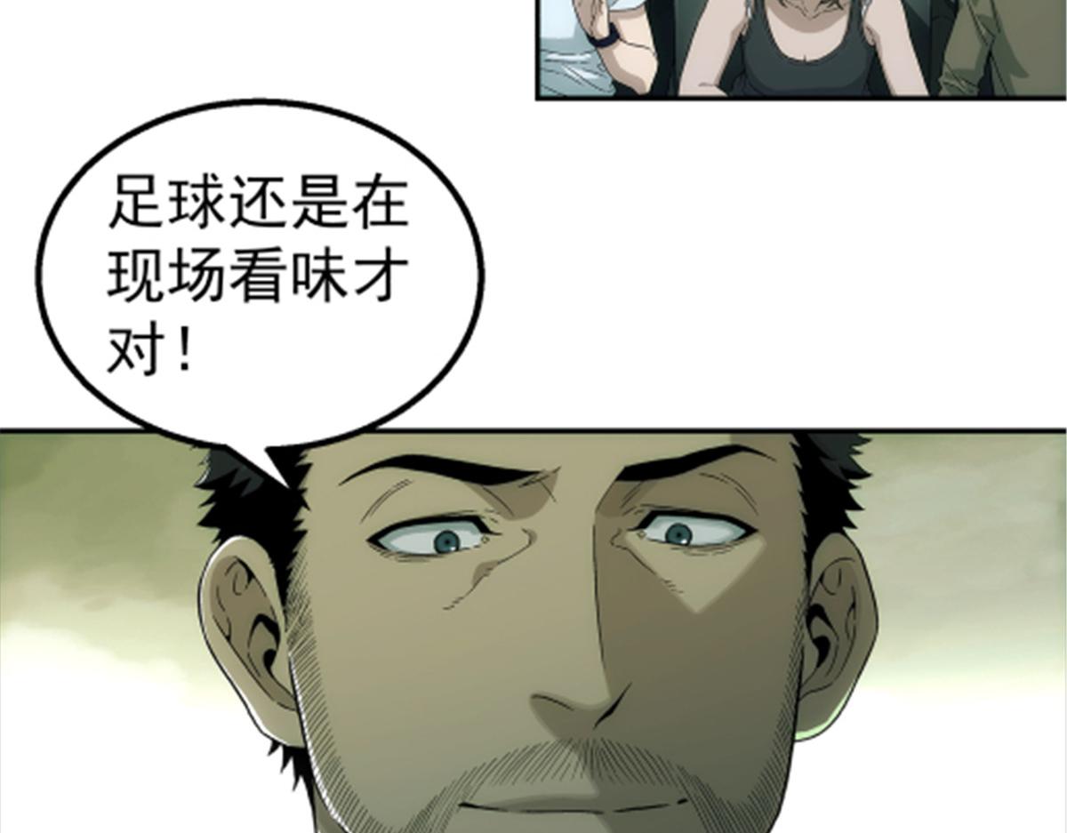 第 55 页