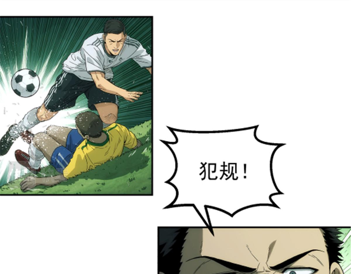 第 57 页