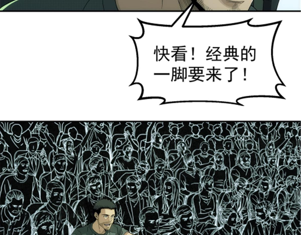 第 64 页