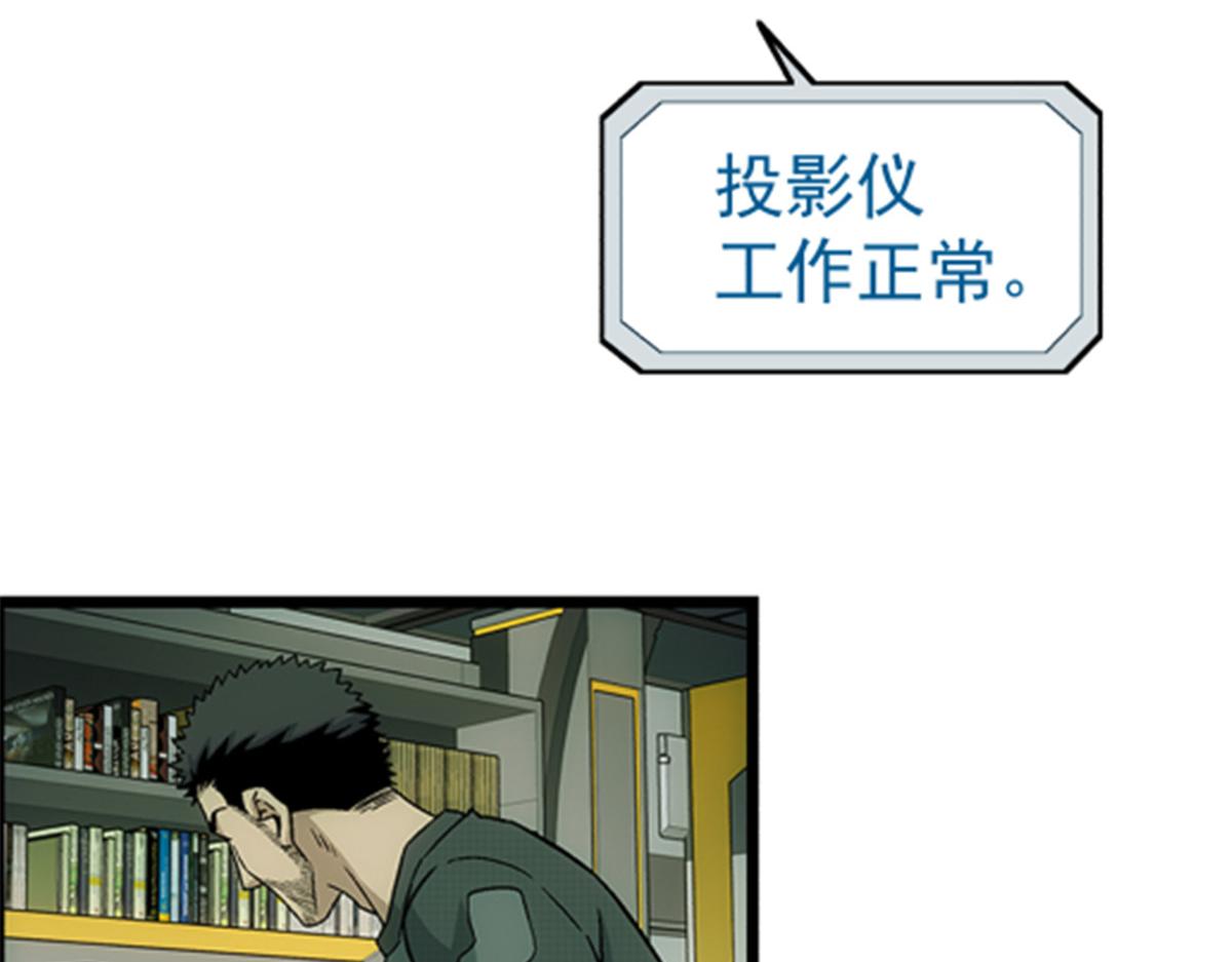 第 54 页