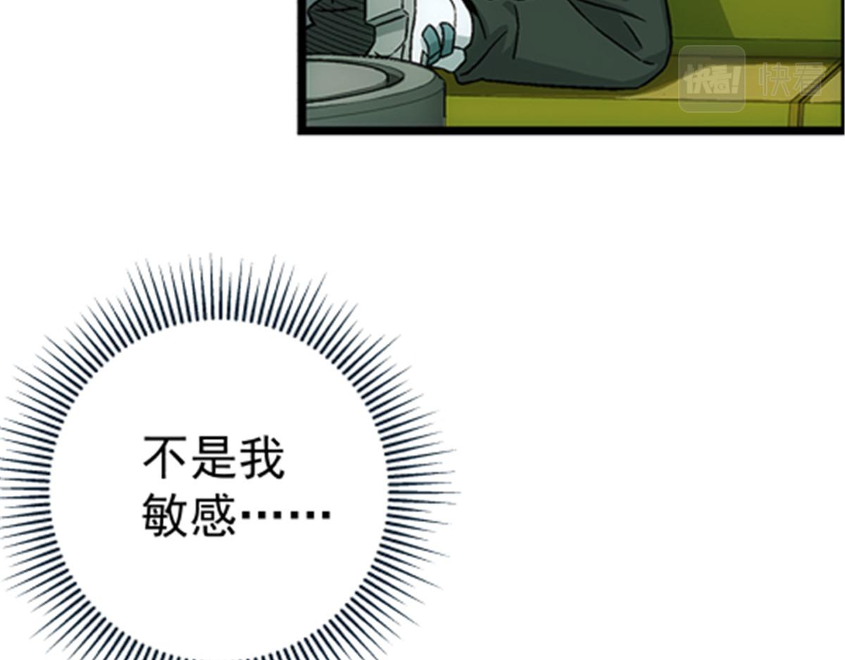 第 59 页