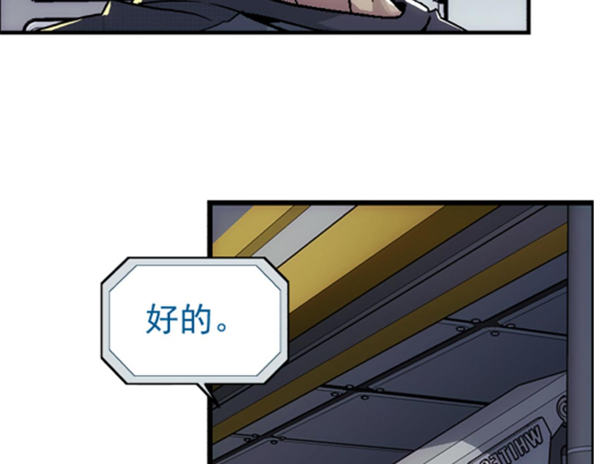 第 65 页
