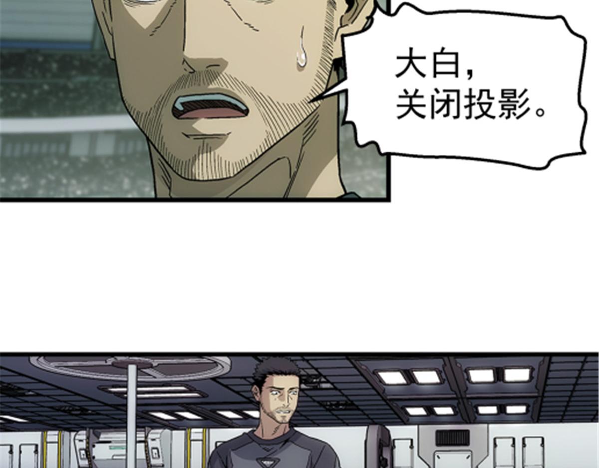 第 74 页