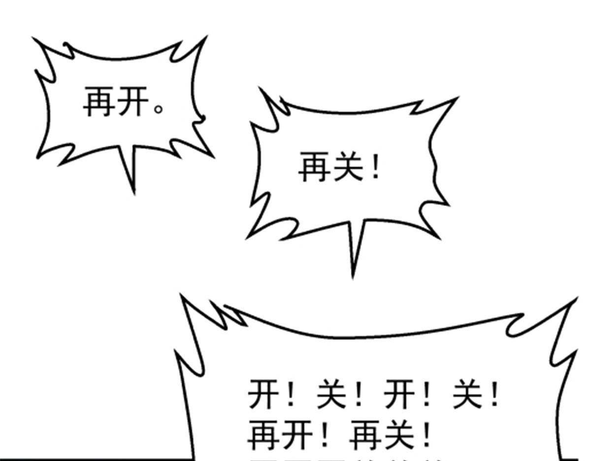 第 78 页