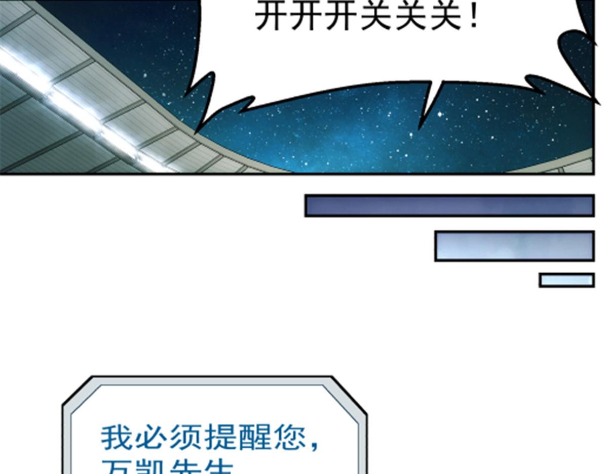 第 79 页
