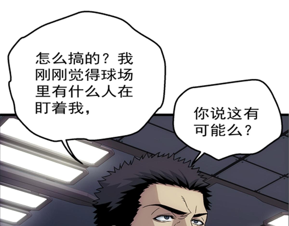 第 81 页