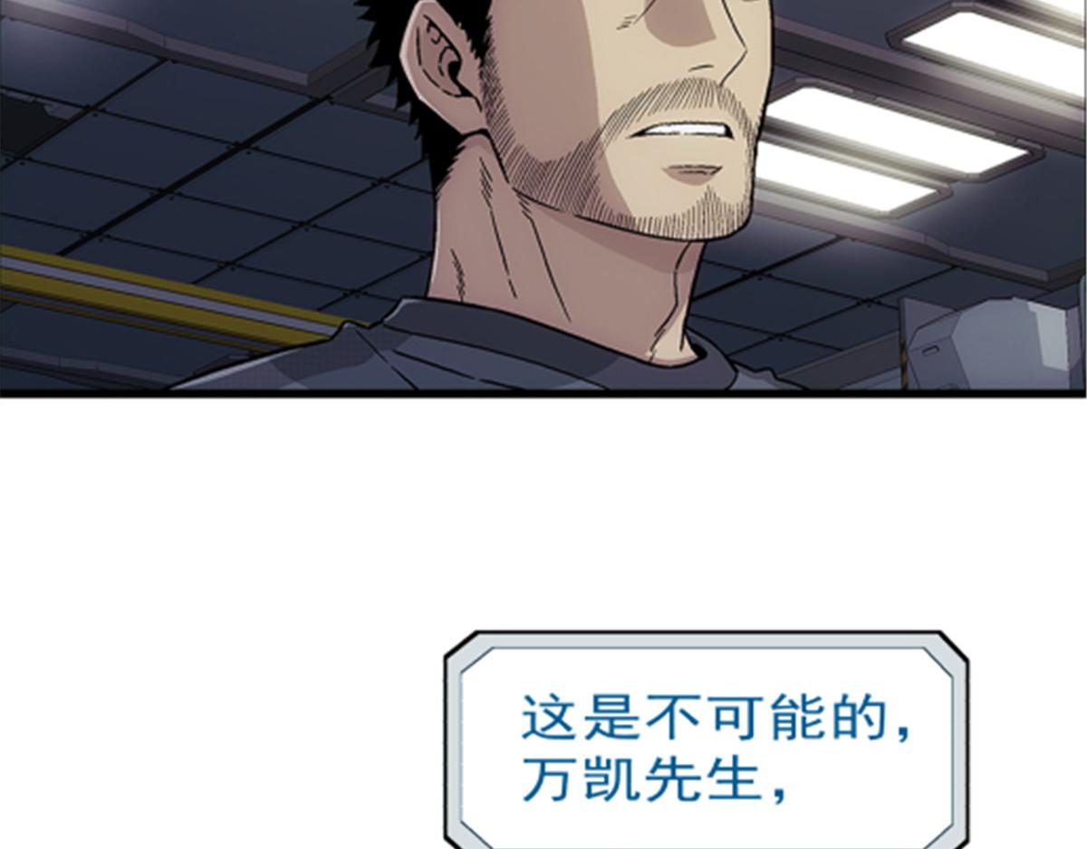 第 82 页