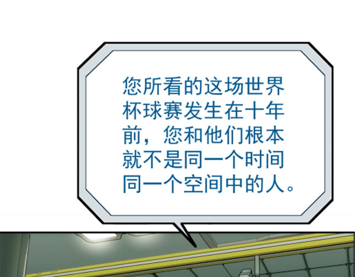 第 85 页